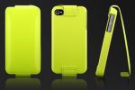 More Shocking Collection Lemon Yellow for iPhone 4/4S (AP17-001YEL)