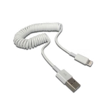 Charging cable spring Lightning White