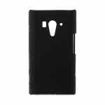 Silicon Case for Sony Xperia Acro S LT26w Black