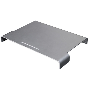  Just Mobile Mtable for iMac/MacBook (JSM-ST288)