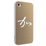 Ozaki iCoat Good Life White/Steel Attend for iPhone 4/4S (IC862WAT)