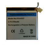 Battery iPod Nano 3-st gen /21/