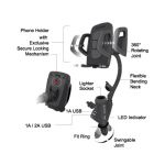 Capdase Car Mount Holder Racer Charger 2.1 Black (2.1 A) for iPhone/iPod/Smartphone (CA00-H301)