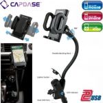 Capdase Car Charger Holder PowerMount 2.1 Black (2 A) for iPhone/iPod (CA00-H101)