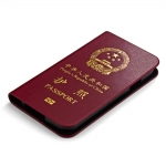 Ozaki O!coat Worldpass China for Samsung Galaxy S IV i9500 (OC741CN)