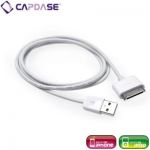 Capdase Power Kit White (Dual USB Car Charger+1.5 Sync Cable White) (TKII-EJ02)