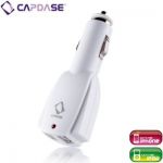 Capdase Power Kit White (Dual USB Car Charger+1.5 Sync Cable White) (TKII-EJ02)