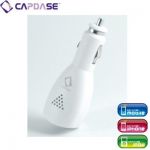 Capdase Dual USB Car Charger White (1 A) for iPhone/iPod (CA00-0702)