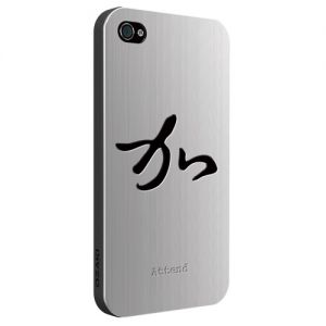 Чехол Ozaki iCoat Good Life Black/Steel Attend for iPhone 4/4S (IC862BAT)