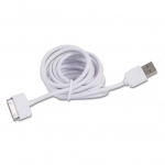 Incipio 2M USB Cable White for iPad/iPhone/iPod (INC-IP612)