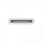 Apple Lightning to 30-pin Adapter (0.2 m) (MD824)