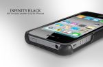 SGP Case Genuine Leather Grip Series infinity Black for iPhone 4/4S (SGP06900)