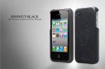 SGP Case Genuine Leather Grip Series infinity Black for iPhone 4/4S (SGP06900)