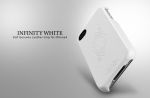 SGP Case Genuine Leather Grip Series infinity White for iPhone 4/4S (SGP06901)