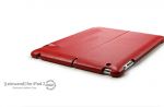 SGP Leather Case Leinwand Series Dante Red for iPad 2 (SGP07824)