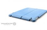 SGP Leather Case Leinwand Series Tender Blue for iPad 2 (SGP07825)