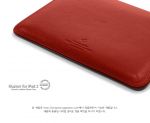 SGP Leather Case illuzion Sleeve Series Dante Red for iPad 4/iPad 3/iPad 2/iPad (SGP07633)