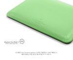 SGP Leather Case illuzion Sleeve Series Lime for iPad 4/iPad 3/iPad 2/iPad (SGP07630)