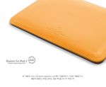 SGP Leather Case illuzion Sleeve Series Solaris Orange for iPad 4/iPad 3/iPad 2/iPad (SGP07632)