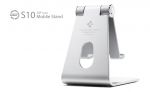 SGP Mobile Stand Kuel S10 Series Satin Silver for iPhone/iPod/Mobile (SGP07752)