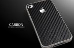 SGP Skin Guard Set Series Carbon Black for iPhone 4/4S (SGP06767)