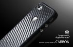 SGP Skin Guard Set Series Carbon Black for iPhone 4/4S (SGP06767)