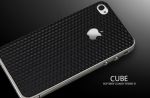 SGP Skin Guard Set Series Cube for iPhone 4/4S (SGP06768)