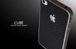 SGP Skin Guard Set Series Cube for iPhone 4/4S (SGP06768)