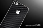 SGP Skin Guard Set Series Cube for iPhone 4/4S (SGP06768)