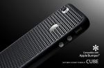 SGP Skin Guard Set Series Cube for iPhone 4/4S (SGP06768)