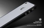 SGP Skin Guard Set Series Leather White for iPhone 4/4S (SGP06770)