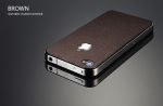 SGP Skin Guard Set Series Leather Brown for iPhone 4/4S (SGP06898)