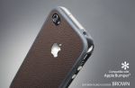 SGP Skin Guard Set Series Leather Brown for iPhone 4/4S (SGP06898)