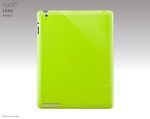 SwitchEasy Nude Lime for iPad 2 (SW-NUIP2-L)