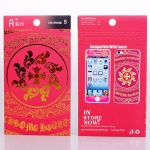 A+ Skin Chrome Hearts Gold/Pink for iPhone 5/5S