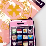 A+ Skin Chrome Hearts Gold/Light Pink for iPhone 5/5S