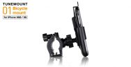 Tunewear Tunemount Bicycle Mount Blackfor iPhone 3G/3GS (IP3GS-TUN-MOUNT-02)