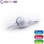 Capdase USB Car Charger Flexi White (1 A) for iPhone/iPod/iPad mini/Smartphone (CAIP-1002)