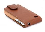 Yoobao Executive Leather Case Brown for iPhone 4