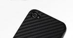 Tunewear Carbon look Black for iPhone 4 (IP4-CARBON-02) (TUNEFILM protective film)