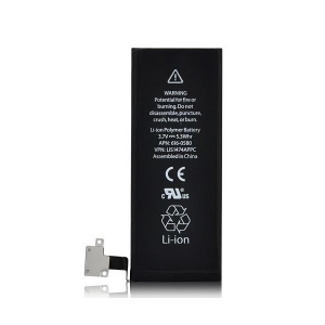  Battery iPhone 4S original /12/