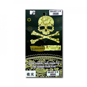  MTV Skin Jolly Roger for Samsung Galaxy S4 i9500