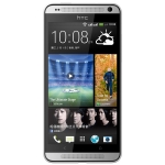 HTC Desire 700 (White)