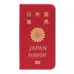 Ozaki O!coat Worldpass Japan for Samsung Galaxy S IV i9500 (OC741JP)