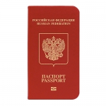 Ozaki O!coat Worldpass Russia for Samsung Galaxy S IV i9500 (OC741RU)